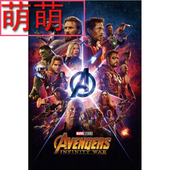 日本东京农业大学学位证电子图